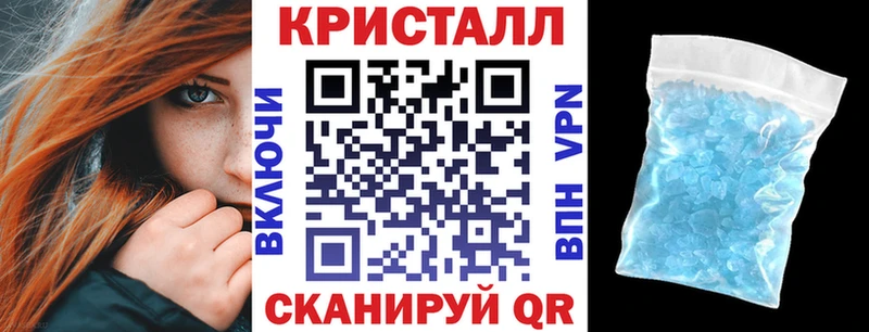 магазин продажи   Альметьевск  АМФЕТАМИН 97% 