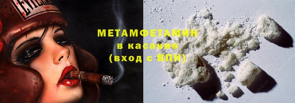 а пвп мука Нея