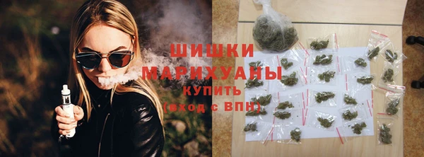 марки nbome Нефтекумск