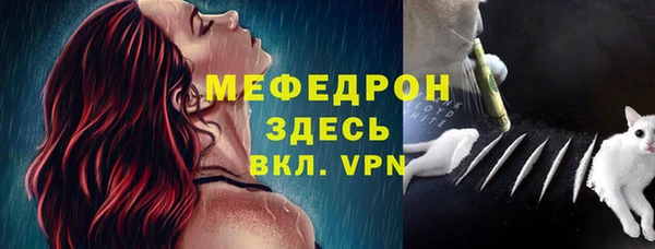 а пвп мука Нея