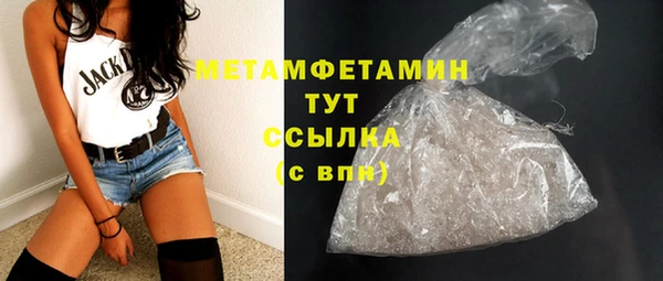 а пвп мука Нея
