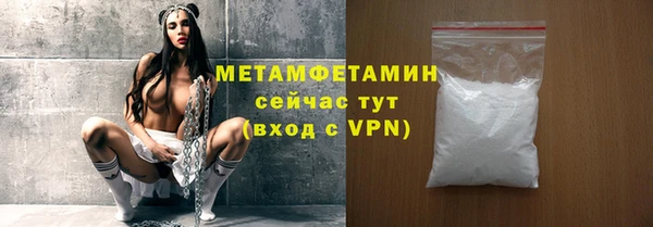 марки nbome Нефтекумск