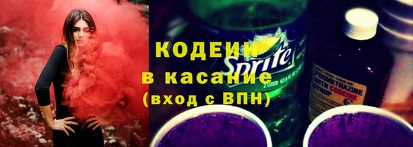 а пвп мука Нея