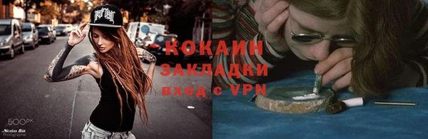 а пвп мука Нея