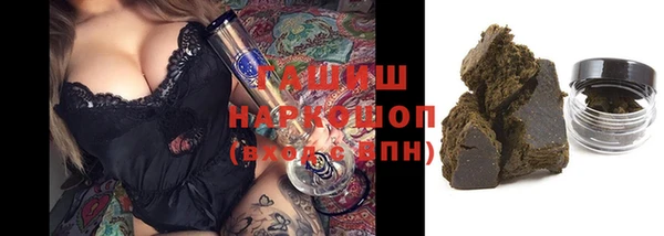 а пвп мука Нея