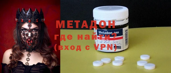 а пвп мука Нея