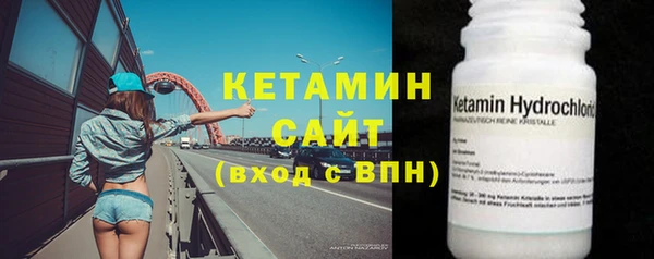 марки nbome Нефтекумск