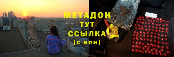 а пвп мука Нея