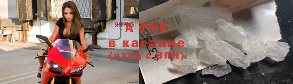 марки nbome Нефтекумск
