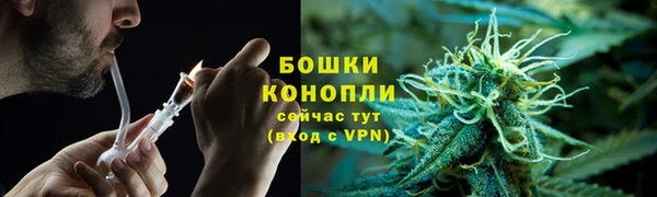 марки nbome Нефтекумск