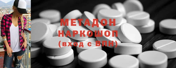 марки nbome Нефтекумск