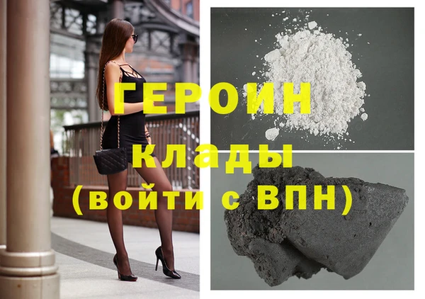 а пвп мука Нея