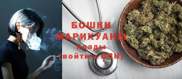 марки nbome Нефтекумск