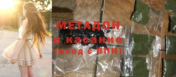 винт Нефтегорск