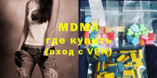марки nbome Нефтекумск