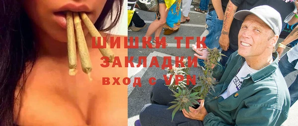 марки nbome Нефтекумск