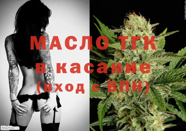 марки nbome Нефтекумск