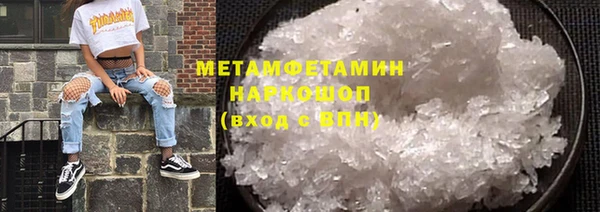 а пвп мука Нея