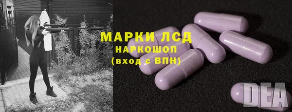 а пвп мука Нея