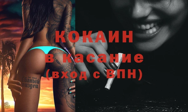 а пвп мука Нея