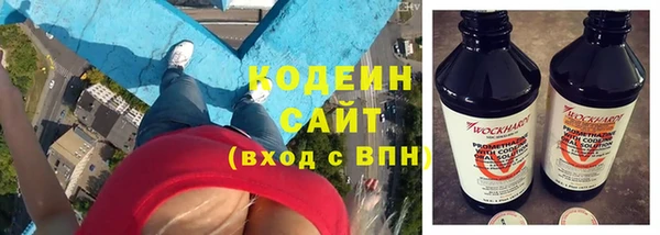 а пвп мука Нея