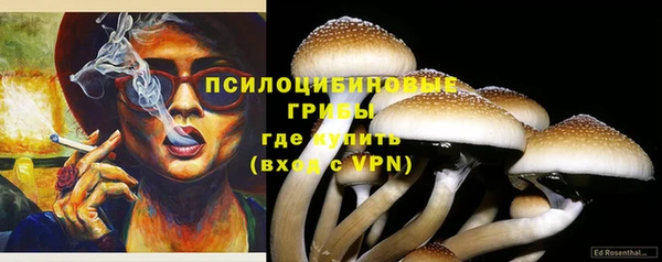 марки nbome Нефтекумск