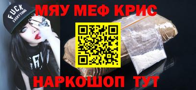 гидропоника Азнакаево