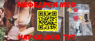 гидропоника Азнакаево