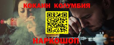 гидропоника Азнакаево