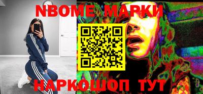 гидропоника Азнакаево