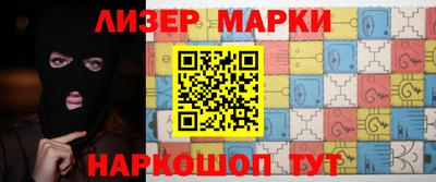 стаф Абакан