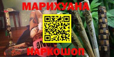 стаф Абакан