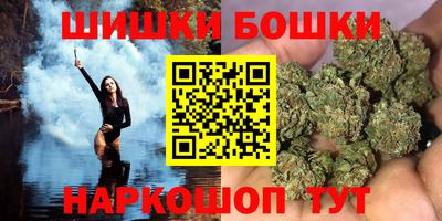 MDMA Абинск