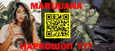 стаф Абакан