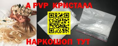 гидропоника Азнакаево