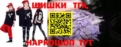стаф Абакан