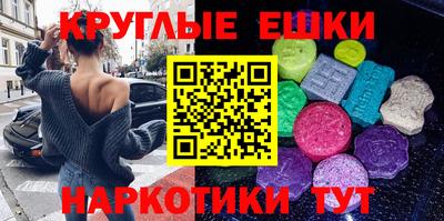 стаф Абакан