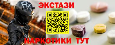 гидропоника Азнакаево