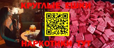 стаф Абакан