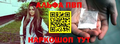 гидропоника Азнакаево