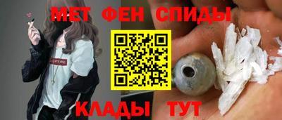 гидропоника Азнакаево
