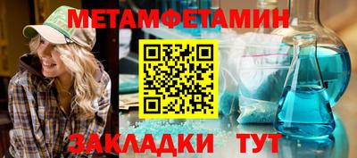 гидропоника Азнакаево