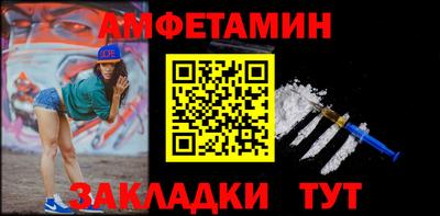 гидропоника Азнакаево