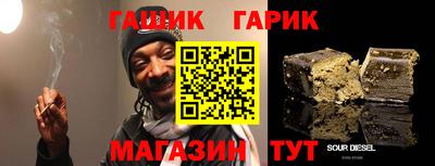 MDMA Абинск