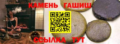 гидропоника Азнакаево