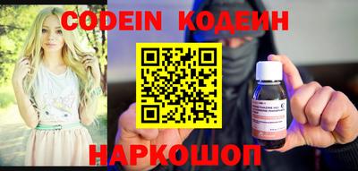 гидропоника Азнакаево